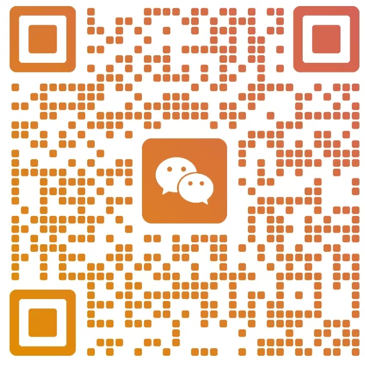 客服微信二维码